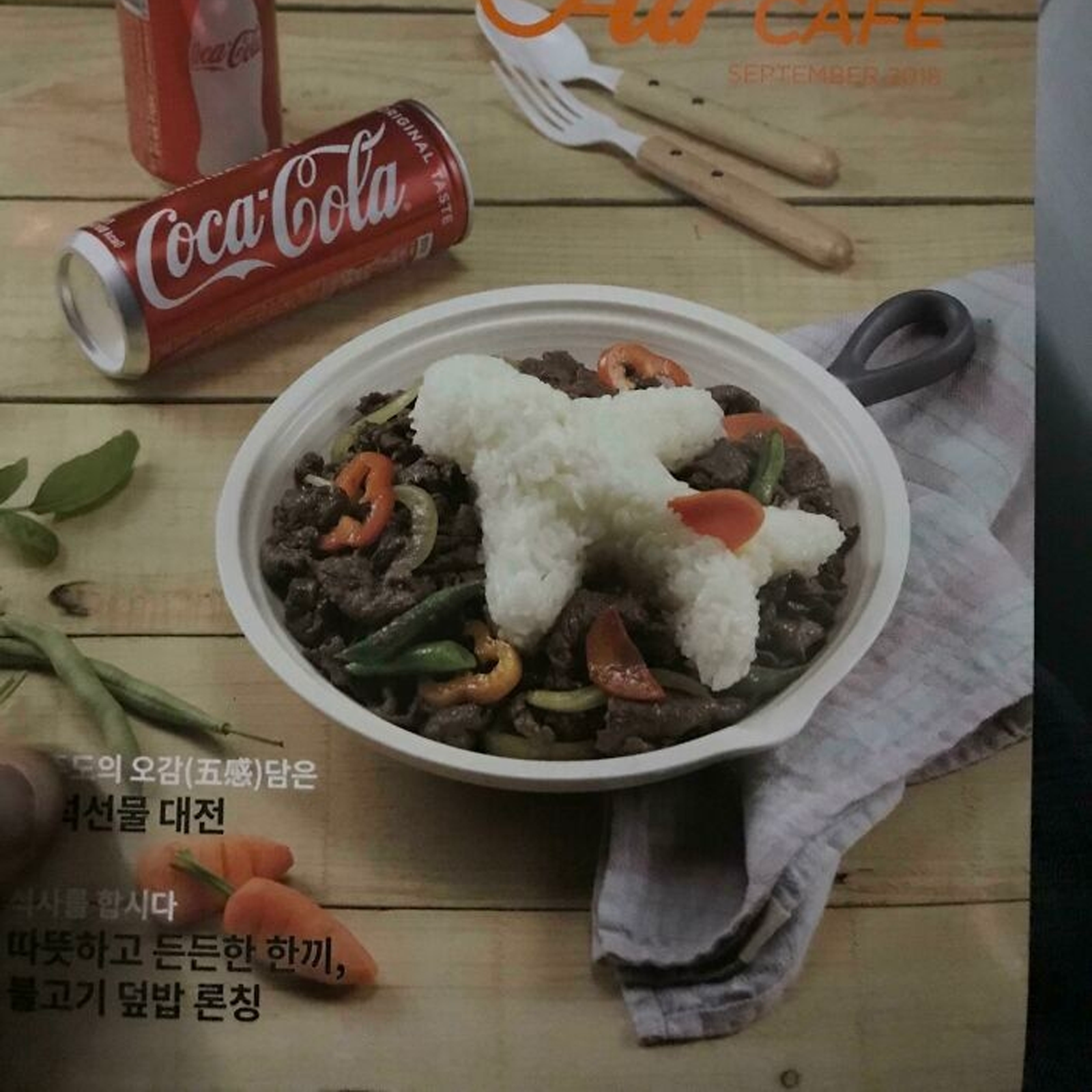Bad_Food_Photo_01_PNG